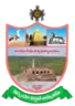 Rayalaseema University
