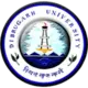 Dibrugarh University
